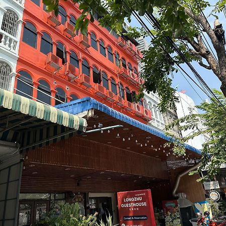 Longzhu Guesthouse Bangkok Eksteriør billede